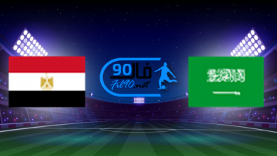 مشاهدة مباراة السعودية ومصر بث مباشر اليوم 7-8-2022 كاس العرب